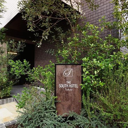 The South Hotel Tokyo Komae Екстер'єр фото